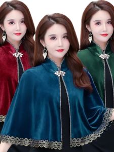 ผู้หญิง เสื้อคลุมกํามะหยี่สั้น แจ๊กเก็ต ไหล่กํามะหยี่สีทอง เสื้อท่อนบน จับคู่กับ ชุดกี่เพ้า กระโปรง ผ้าคลุมแม่ เสื้อแจ็คเก็ต