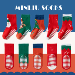 JIFANPAUL | Anti-Slip Cotton Socks for Girls 1-12 Years Old