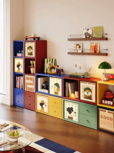 MEISD | Colorful Storage Bookshelf Steel Grid Cabinet