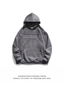 WUKONGYOUHUO | American Style Suede Velvet Hoodie Men Loose Versatile Couple