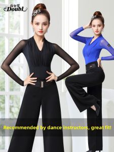 DANBAOLUO | Professional Latin Dance Training Outfit Halter