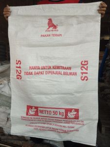 Karung bekas pakan ayam 50kg ( isi10pcs)