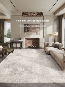 XIANGSU | Waterproof Anti-fouling Soundproof Carpet