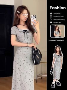 PEIZIXUAN | French Style Dots New Summer Petite Waist-defining Long Dress