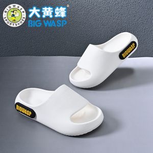 Anti-Slip Indoor Bathroom Slippers for Children Soft Bottom Silent Design Suitable for Toddlers Kids And Big Kids EVA Material