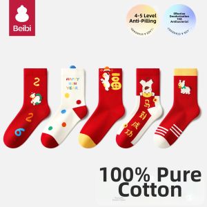 BEIBI | Red Cotton Mid-calf Children Socks for New Year