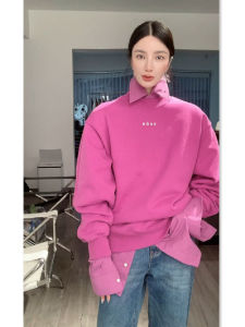 Vintage Round Neck Sweatshirt Set