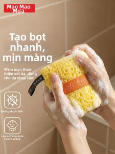 MAOMAOYU | Exfoliating Soap Pouch Bath Sponge