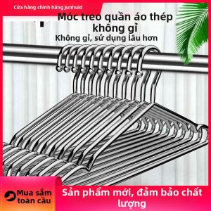 JUNHUIDA | Giá Treo Quần Áo Bằng Thép Không Gỉ 304 Chắc Chắn