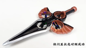 Mainan Pesawat Terbang Stunt Remote Control Led Pedang Terbang Rc Pesawat Terbang Kontrol Jam Tangan