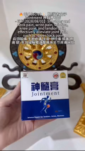 🔥original 正品【原装有盒子Jointment 神髓膏 30G】 EXP:2028/08/01 Official Store Old Secret 🦵🏻Jointment Exclusive Drynaria Cream Treatment Cream Joint Pain Sakit Lutut 老偏方神髓膏 肩颈酸痛 手腕疼痛 坐骨 神经痛 膝蓋 疼痛 腱  Hellothere Eczema Cream 同功效