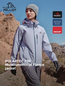 PELLIOT | Hiking Mountaineering Jacket Three in One Polartec 200 Fleece Lining