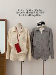 Meat Ree Lazy Sweater Suit Female Fall and Winter Cable Stitch V-neck Loose Knitting Tops + Shorts Two-piece Set