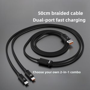 Super Fast Charge Data Cable One to Two Dual Head Mobile Phone Car Charging Line 15 Meters Double Type C Multi Functional 100W Super Flash Charge