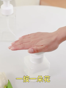 Flower-Shaped Refillable Bottles 450ML Liquid Soap Dispenser Bottle Flower Shape Foam Foaming Pump Plastic Clear Empty Separate