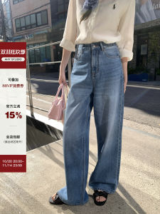 AHY Loose Wide Leg Jeans Womens Casual Vintage Blue Summer New High Waist Zipper Fly Denim Pants Floor-Length Trousers