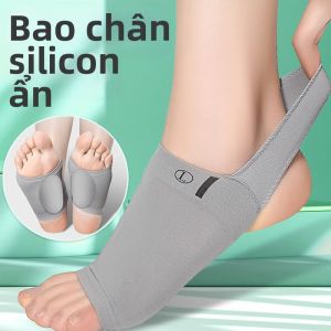 MUPIAO | Orthopedic Arch Support Insoles for Flat Feet