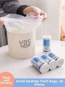 Mini Thick Disposal Plastic Bag