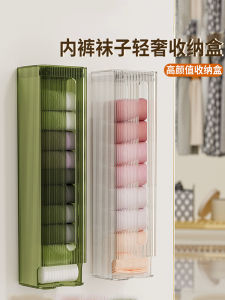 กล่องเก็บเสื้อผ้าชั้นวางเสื้อผ้าติดผนัง Acrylic สำหรับใส่ถุงกางเกงชั้นใน เสื้อผ้าผู้หญิง กระเป๋าใส่เสื้อผ้า เก็บเสื้อผ้าได้หลากหลาย