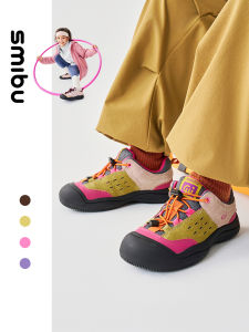 SMIBU | All-Season New Plush Childrens Sports Shoes