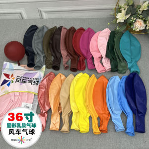 Large 36 Inch Thickened Transparent Windmill Balloons for Festive Occasions