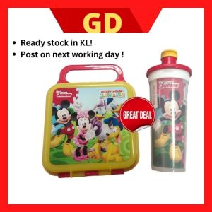 Moorlife Disney Mickey Mouse Ready To Go Kids Lunch Box Set of 2