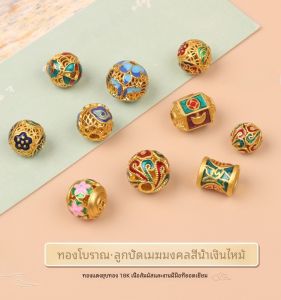 เทคนิคโบราณ 18k Gold-plated Blue Agate Cloud ลูกปัดทองแดงบริสุทธิ์แกะสลัก Hollow Spacer ลูกปัด Diy สร้อยข้อมือสร้อยคอวัสดุ