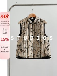 เสื้อกั๊กผ้าปักสไตล์จีนย้อนยุค ดีไซน์เก๋ไก๋ แขนยาว คอตั้ง ทรงปกติ ผ้าโพลีเอสเตอร์ ฤดูใบไม้ผลิ 2024 เสื้อกั๊กผู้หญิง