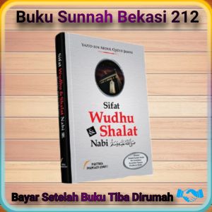 SIFAT WUDHU & SHALAT NABI PUSTAKA IMAM SYAFII