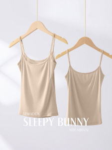 Invisible Base Layer U-neck Slim-fit Knit Vest