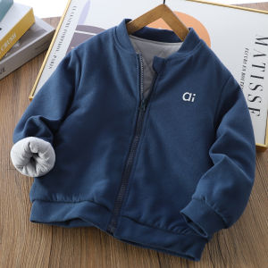 Thickened Cotton School Uniform Jacket for Boys Warm Inner Lining Casual Style Autumn Winter Coat Childrens Fashion Inner Wear