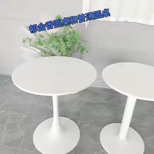 Simple round table dining table white tabletop tulip table balcony apartment restaurant