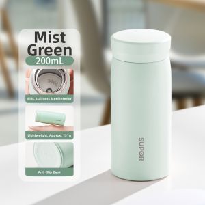 Supor | Gift Set for Friends and Colleagues Water Bottle Flask Bento Box