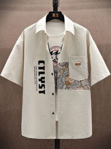 Loose Ice Silk Short Sleeve Shirt Mens Summer Fashion Brand New Chinese Style National Trend Turn-down Collar Half Sleeve Top