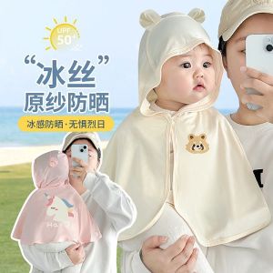 Áo Khoác Chống Nắng Mùa Hè Cho Trẻ Em Bằng Lụa Băng Mỏng Thoáng Khí Có Mũ Trùm Đầu Thời Trang Cho Bé Trai Và Bé Gái