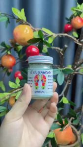 Dầu cù là Massage lòng bàn chân phòng chống đột quỵ 50 gram