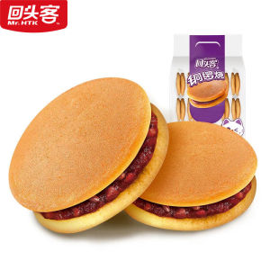 (回头客小铜锣烧)Returning customers small Dorayaki cake red bean flavor childrens snacks breakfast bread gift package