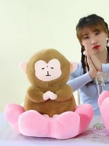 QIAOSHANG | Đồ Chơi Gấu Bông Khỉ Ngồi Trên Đài Sen