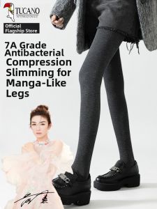 TUCANO | Natural Looking Merino Wool Blend Leggings