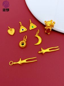 พวงกุญแจรูปหมีสามเหลี่ยมรูปคู่รักที่รักกันและกัน ลวดลายตาสัตว์ป่า วัสดุอื่นๆ ไม่ได้รับเครื่องหมายการค้า