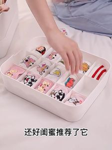 10/15 Grids Underwear Storage Box: A Comprehensive Guide