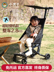 รถเข็นเด็กพับได้สี่ล้อแบบพกพา T18 น้ำหนักเบา พวงมาลัย PU วัสดุอะลูมิเนียม เดินทางด้วยรถบินได้