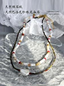 Fashionable Layered Beaded Necklace for Women Vintage Design Pearl Pendant Collarbone Chain Flower And Youth Style Luxury Trend