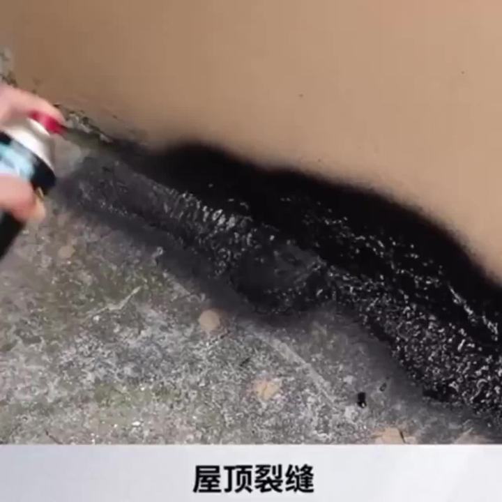 Water Resistence and Leak Repairing Spray Roof Material Leak Blocking