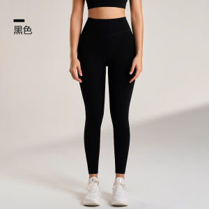 High-Waist Yoga Pants Womens Sporty Elastic Tight-Fit Running Training Fitness Long Trousers Breathable Moisture-Wicking Quick-Dry