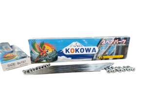 ซี่ลวดเบอร์9 ชุบโครเมียม แบนด์ KOKOWA  อย่างดีทนทานต่อสนิมได้ดีมาก ราคา/1กล่อง  #กล่องฟ้าขาว