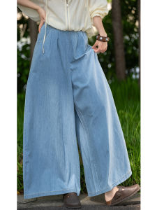 XIAOER | High Elastic Colorful 100% Cotton Denim Pants