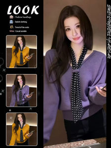 Dotted Bow Loose Cozy Sweater