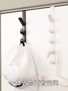 Long Row Back Door Hanging Hook Space Saver Hanging Rack High Load Capacity Multifunctional Backpack Door Hanger Hook