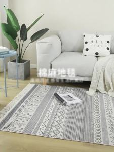 MOLORE | Cotton Linen Multifunctional Floor Mat